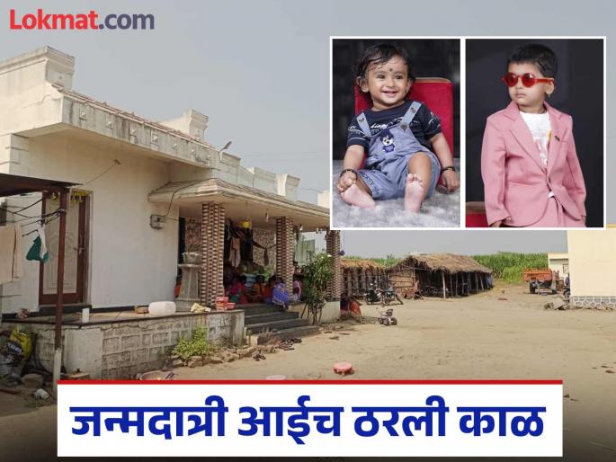 Mother strangles two toddlers over argument | वादातून आईनेच घोटला दोन चिमुकल्यांचा गळा; पतीवरही केले कोयत्याने वार Mother strangles two toddlers over argument | वादातून आईनेच घोटला दोन चिमुकल्यांचा गळा; पतीवरही केले कोयत्याने वार