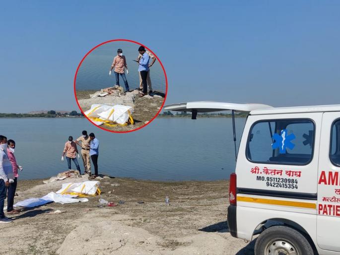 5 pieces of torso and limbs, head but missing; crime in Bhigwan area ujani dam | Pune | धड आणि हातपायाचे ५ तुकडे, मुंडके मात्र गायब; भिगवण परिसरात खळबळ 5 pieces of torso and limbs, head but missing; crime in Bhigwan area ujani dam | Pune | धड आणि हातपायाचे ५ तुकडे, मुंडके मात्र गायब; भिगवण परिसरात खळबळ