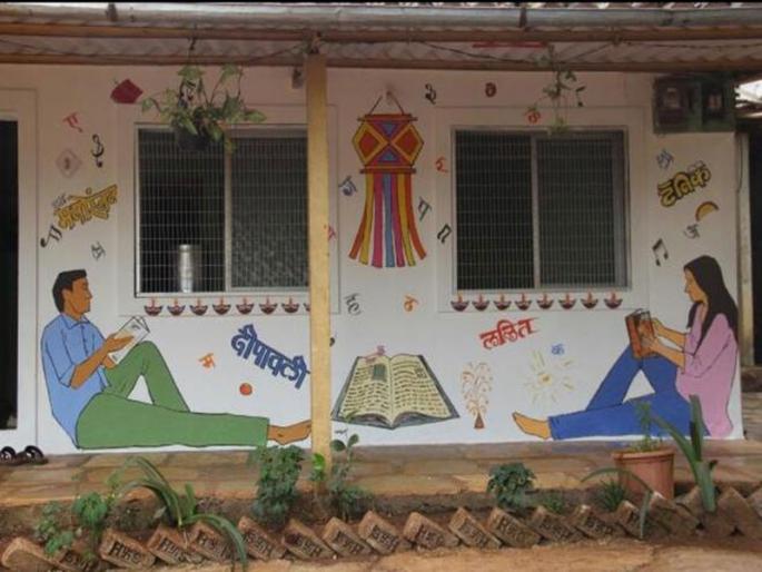 In the village of books, fifty readers will spend twelve hours reading | पुस्तकांच्या गावात पन्नास वाचक करणार बारा तास वाचन