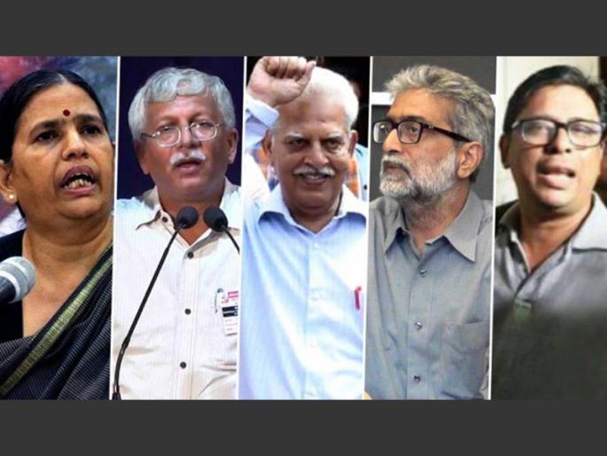 Bhima Koregaon: Accused can't choose which probe agency should examine case: Supreme Court | Bhima Koregaon: चौकशी कुणी करायची हे आरोपी ठरवू शकत नाहीतः SCची चपराक Bhima Koregaon: Accused can't choose which probe agency should examine case: Supreme Court | Bhima Koregaon: चौकशी कुणी करायची हे आरोपी ठरवू शकत नाहीतः SCची चपराक