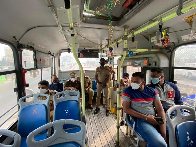 bhima koregaon pune district collector superintendent of police traveled by bus | Bhima Koregaon| पुण्याचे जिल्हाधिकारी आणि पोलीस अधिक्षकांनी केला बसने प्रवास bhima koregaon pune district collector superintendent of police traveled by bus | Bhima Koregaon| पुण्याचे जिल्हाधिकारी आणि पोलीस अधिक्षकांनी केला बसने प्रवास