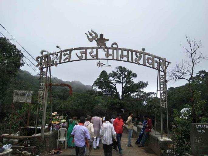 shiv sena slams assam bjp govt over claims on bhimashankar jyotirlinga | Maharashtra Politics: “भीमाशंकर ज्योतिर्लिंगावरच आसाम भाजप सरकारने मालकी हक्क सांगितलाय, ‘शंख’ फुंकावाच लागेल” shiv sena slams assam bjp govt over claims on bhimashankar jyotirlinga | Maharashtra Politics: “भीमाशंकर ज्योतिर्लिंगावरच आसाम भाजप सरकारने मालकी हक्क सांगितलाय, ‘शंख’ फुंकावाच लागेल”