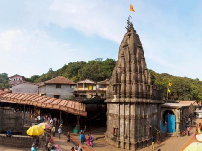In Bhimashankar Temple untidy and inauspicious clothes will not work Decision of the temple | भीमाशंकर मंदिरात तोकडे व अशोभनीय कपडे चालणार नाहीत; देवस्थानचा निर्णय In Bhimashankar Temple untidy and inauspicious clothes will not work Decision of the temple | भीमाशंकर मंदिरात तोकडे व अशोभनीय कपडे चालणार नाहीत; देवस्थानचा निर्णय