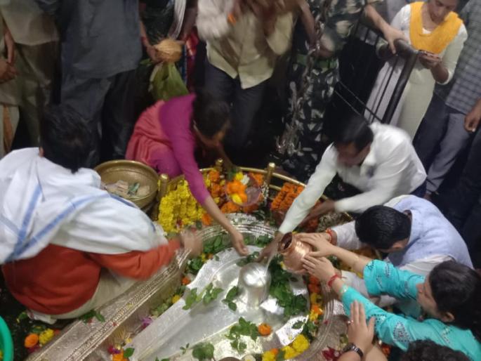 Har Har Mahadev Shree Kshetra Bhimashankar resounded with the shouts of | Shravan Somvar: हर हर महादेव...! च्या जयघोषाने दुमदुमले श्री क्षेत्र भीमाशंकर Har Har Mahadev Shree Kshetra Bhimashankar resounded with the shouts of | Shravan Somvar: हर हर महादेव...! च्या जयघोषाने दुमदुमले श्री क्षेत्र भीमाशंकर