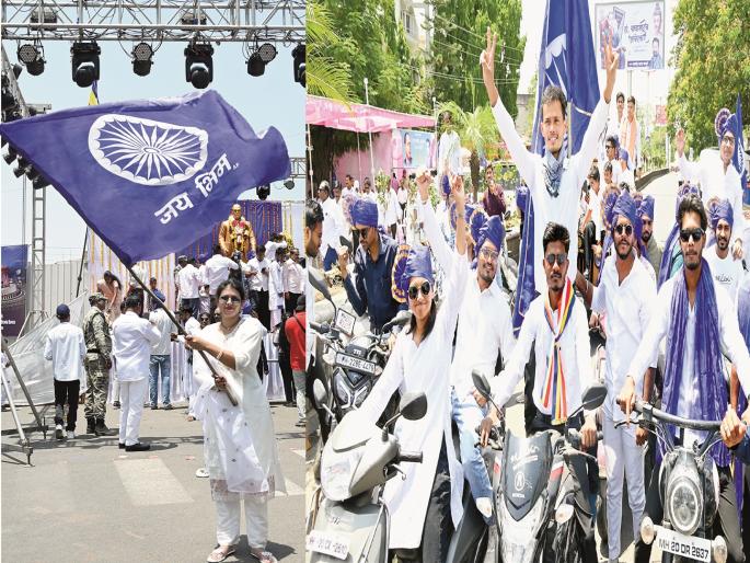 Salute to Pragya Surya Dr. Babasaheb Ambedkar despite the scorching sun; Youth processions waving blue flags | कडक उन्हाची पर्वा न करता प्रज्ञासूर्याला अभिवादन; निळे झेंडे फडकवत तरुणाच्या मिरवणुका Salute to Pragya Surya Dr. Babasaheb Ambedkar despite the scorching sun; Youth processions waving blue flags | कडक उन्हाची पर्वा न करता प्रज्ञासूर्याला अभिवादन; निळे झेंडे फडकवत तरुणाच्या मिरवणुका