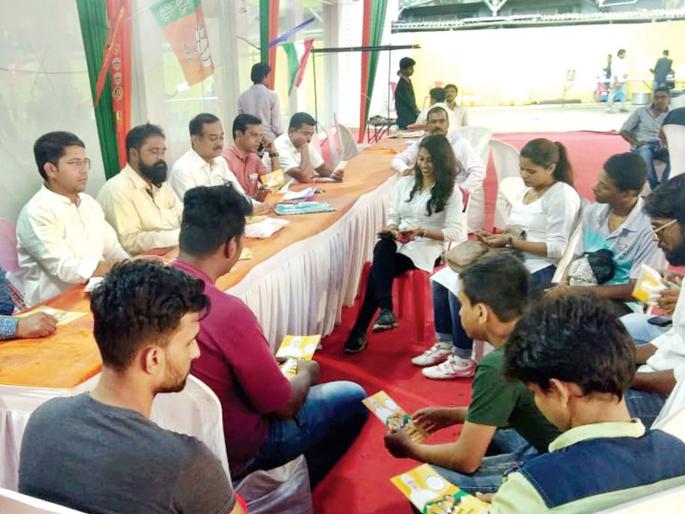 For the BJP, the Shivsena, the RPI, the proletariat's work started | भाजपसाठी शिवसेना, रिपाइं, श्रमजीवीची फळी लागली कामाला