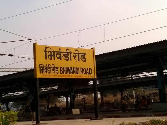 Nine candidates withdrew their candidature in Bhiwandi constituency; Now 27 candidates in the fray | भिवंडी मतदारसंघात नऊ उमेदवारांनी मागे घेतली आपली उमेदवारी; आता रिंगणात २७ उमेदवार Nine candidates withdrew their candidature in Bhiwandi constituency; Now 27 candidates in the fray | भिवंडी मतदारसंघात नऊ उमेदवारांनी मागे घेतली आपली उमेदवारी; आता रिंगणात २७ उमेदवार