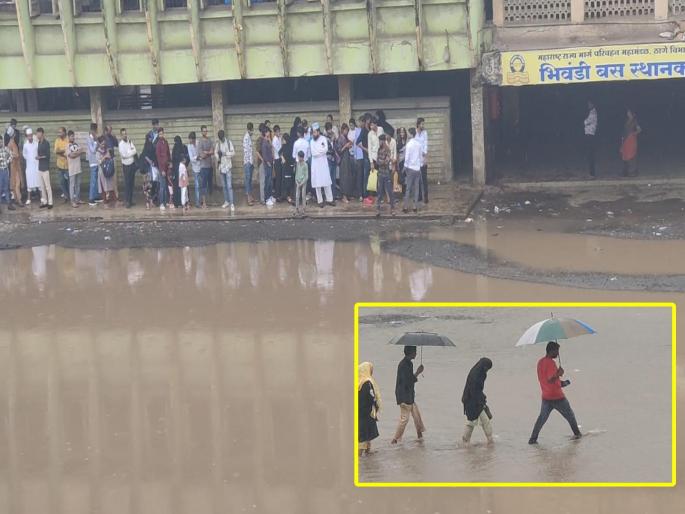two days of rain caused pounds in bhiwandi bus station passengers suffer a lot | दोन दिवसाच्या पावसाने भिवंडी बस स्थानकात साचले तळे; प्रवाशांना प्रचंड मनस्ताप two days of rain caused pounds in bhiwandi bus station passengers suffer a lot | दोन दिवसाच्या पावसाने भिवंडी बस स्थानकात साचले तळे; प्रवाशांना प्रचंड मनस्ताप