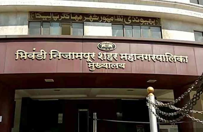 Mutual 'deduction' from the bonus; Bhiwandi municipal workers dissatisfied | बोनसमधून परस्पर ‘रक्कम’कपात; भिवंडी महापालिकेच्या कामगारांमध्ये असंतोष 