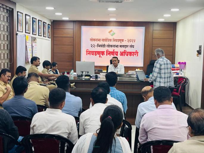 Permission required for election campaigning | निवडणूक प्रचारासाठी परवानगी आवश्यक Permission required for election campaigning | निवडणूक प्रचारासाठी परवानगी आवश्यक