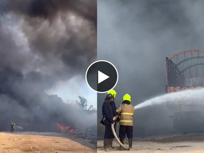 Fierce fire at chemical godowns in Bhiwandi, more than ten godowns gutted | भिवंडीत केमिकल गोदामांना भीषण आग, दहा पेक्षा अधिक गोदामं जळून खाक Fierce fire at chemical godowns in Bhiwandi, more than ten godowns gutted | भिवंडीत केमिकल गोदामांना भीषण आग, दहा पेक्षा अधिक गोदामं जळून खाक