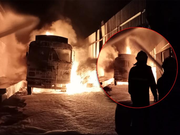Inflammable chemical transport goes awry tanker catches fire at chemical company badlapur | ज्वलनशील रसायनच्या वाहतुकीमध्ये हलगर्जीपणा नडला, केमिकल कंपनीमध्ये टँकरला भीषण आग Inflammable chemical transport goes awry tanker catches fire at chemical company badlapur | ज्वलनशील रसायनच्या वाहतुकीमध्ये हलगर्जीपणा नडला, केमिकल कंपनीमध्ये टँकरला भीषण आग