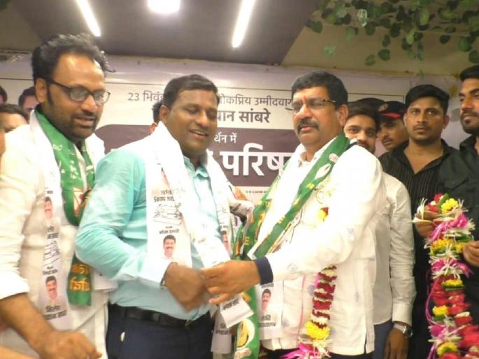 AIMIM split in Bhiwandi even as the Lok Sabha elections were in its final phase | लोकसभा निवडणूक अंतिम टप्प्यात आली असतानाच भिवंडीत AIMIM पक्षात फूट AIMIM split in Bhiwandi even as the Lok Sabha elections were in its final phase | लोकसभा निवडणूक अंतिम टप्प्यात आली असतानाच भिवंडीत AIMIM पक्षात फूट