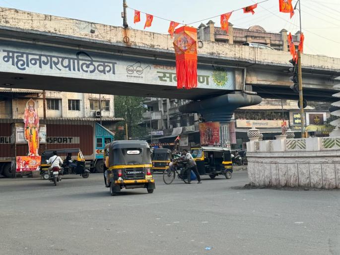 Bhiwandi: Atmosphere of jubilation on the occasion of Ram temple installation ceremony in Bhiwandi | Bhiwandi: भिवंडीत राम मंदिर प्रतिष्ठापना सोहळ्या निमित्त जल्लोषाचे वातावरण 