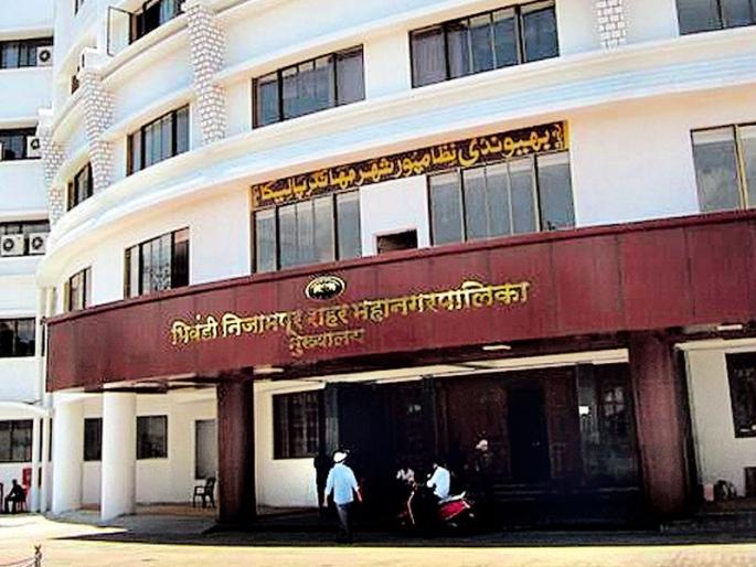 Corruption in the repair of the sanitary latrine in Bhiwandi Municipal Corporation | भिवंडी पालिकेत स्वच्छतागृहाच्या दुरुस्तीमध्ये भ्रष्टाचार