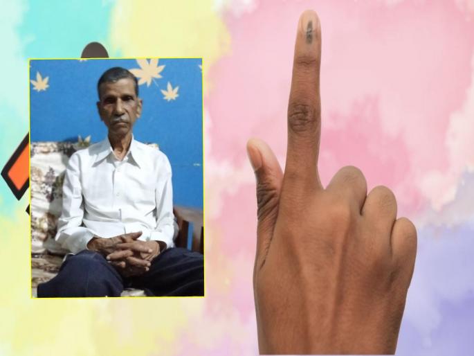 Retired old teachers deprived of voting in Bhiwandi | भिवंडीत सेवानिवृत्त वृद्ध शिक्षक मतदानापासून वंचित Retired old teachers deprived of voting in Bhiwandi | भिवंडीत सेवानिवृत्त वृद्ध शिक्षक मतदानापासून वंचित