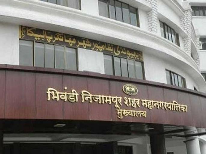 Bhiwandi municipal corporation's keys to Congress Ansari | भिवंडी महापालिकेच्या तिजोरीच्या चाव्या काँग्रेसच्या अन्सारींकडे Bhiwandi municipal corporation's keys to Congress Ansari | भिवंडी महापालिकेच्या तिजोरीच्या चाव्या काँग्रेसच्या अन्सारींकडे