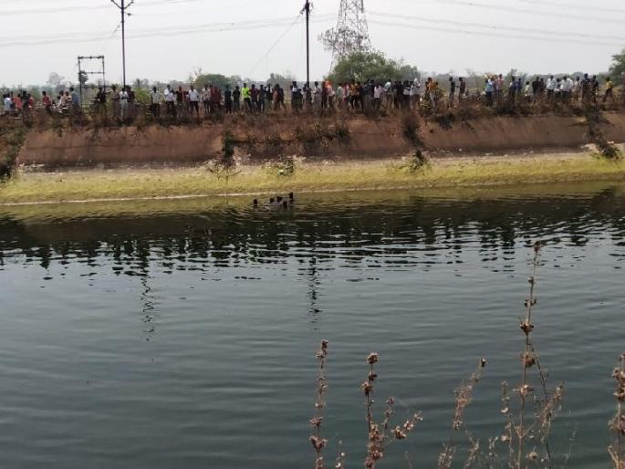 young man jumped into the canal to escape the bee attack and died by drowning | मधमाशांच्या हल्ल्यातून बचावासाठी कालव्यात उडी घेणे जीवावर बेतले; तरुणाचा पाण्यात बुडून मृत्यू young man jumped into the canal to escape the bee attack and died by drowning | मधमाशांच्या हल्ल्यातून बचावासाठी कालव्यात उडी घेणे जीवावर बेतले; तरुणाचा पाण्यात बुडून मृत्यू