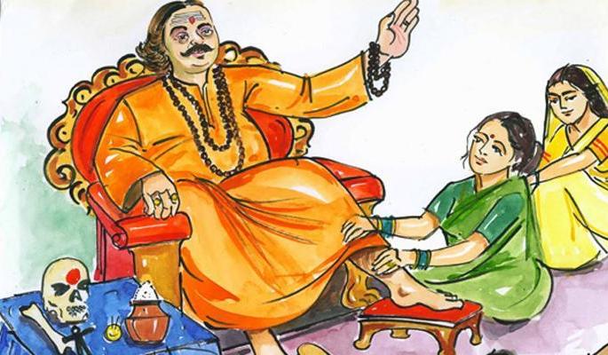 How was such a bhondu ...! | ऐसे कैसे झाले भोंदू...! How was such a bhondu ...! | ऐसे कैसे झाले भोंदू...!
