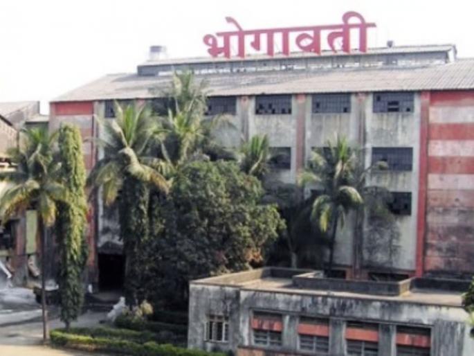 Sheka Party with ruling PN group for Bhogavati, overturning the politics of Bhogavati | भोगावतीसाठी शेका पक्ष सत्तारुढ पी.एन.गटासोबत, भोगावतीच्या राजकारणाला कलाटणी Sheka Party with ruling PN group for Bhogavati, overturning the politics of Bhogavati | भोगावतीसाठी शेका पक्ष सत्तारुढ पी.एन.गटासोबत, भोगावतीच्या राजकारणाला कलाटणी