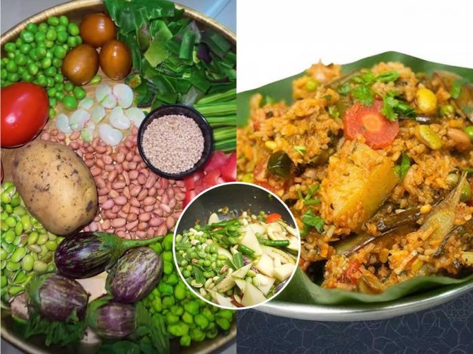 Bhogi vegetable khichdi rice cooking tips makar Sankranti special how to prevent rice from turning sticky in khichdi traditional Bhogi khichdi recipe step by step how to make soft and fluffy khichdi rice | भोगीच्या भाजीची खिचडी करताना भात चिकट- गचका होतो? २ टिप्स, होईल मऊ- मोकळा, चवही आजीच्या हातासारखी Bhogi vegetable khichdi rice cooking tips makar Sankranti special how to prevent rice from turning sticky in khichdi traditional Bhogi khichdi recipe step by step how to make soft and fluffy khichdi rice | भोगीच्या भाजीची खिचडी करताना भात चिकट- गचका होतो? २ टिप्स, होईल मऊ- मोकळा, चवही आजीच्या हातासारखी