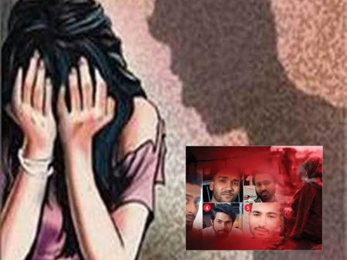 Bhopal Love Jihad Case: The target was to rape more and more Hindu girls, shocking claim of the accused in the Bhopal love jihad case | अधिकाधिक हिंदू तरुणींवर बलात्कार करण्याचं होतं लक्ष्य, भोपाळ लव्ह जिहाद प्रकरणातील आरोपीचा धक्कादायक दावा Bhopal Love Jihad Case: The target was to rape more and more Hindu girls, shocking claim of the accused in the Bhopal love jihad case | अधिकाधिक हिंदू तरुणींवर बलात्कार करण्याचं होतं लक्ष्य, भोपाळ लव्ह जिहाद प्रकरणातील आरोपीचा धक्कादायक दावा