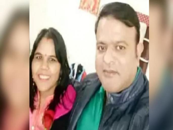 Professor Wife commits suicide one hour after her husband's death in Bhopal | 'आता तेच राहिले नाही तर मी जगून काय करू', म्हणत पतीच्या मृत्यूच्या एका तासांनंतर पत्नीची आत्महत्या Professor Wife commits suicide one hour after her husband's death in Bhopal | 'आता तेच राहिले नाही तर मी जगून काय करू', म्हणत पतीच्या मृत्यूच्या एका तासांनंतर पत्नीची आत्महत्या