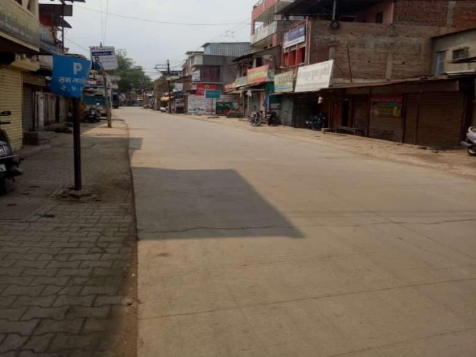 Six days of severe lockdown at dawn! Administration's decision with the growing number of corona patients | Bhor Lockdown: भोरमध्ये पाच दिवसाचा कडक लॉकडाऊन! कोरोनाच्या वाढत्या रुग्णसंख्येने प्रशासनाचा निर्णय Six days of severe lockdown at dawn! Administration's decision with the growing number of corona patients | Bhor Lockdown: भोरमध्ये पाच दिवसाचा कडक लॉकडाऊन! कोरोनाच्या वाढत्या रुग्णसंख्येने प्रशासनाचा निर्णय