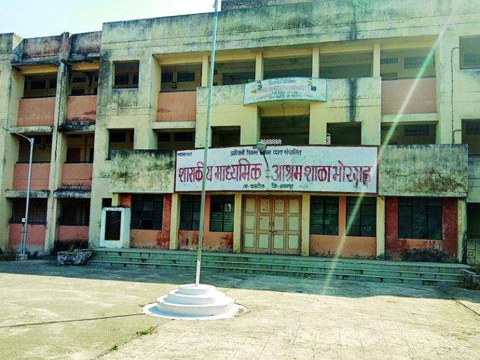 The school of Bhorgarh in Nagpur district will resume again | नागपूर जिल्ह्यातील भोरगडची शाळा आता पुन्हा गजबजणार The school of Bhorgarh in Nagpur district will resume again | नागपूर जिल्ह्यातील भोरगडची शाळा आता पुन्हा गजबजणार