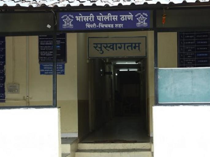 Pimpri Chinchwad: Went to file a mobile theft complaint and also lost the bike | Pimpri Chinchwad: मोबाइल चोरीची तक्रार देण्यास गेला अन् दुचाकीही गमावून बसला Pimpri Chinchwad: Went to file a mobile theft complaint and also lost the bike | Pimpri Chinchwad: मोबाइल चोरीची तक्रार देण्यास गेला अन् दुचाकीही गमावून बसला