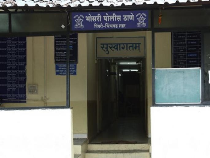 Death of a young man who was set on fire in Bhosari police station | Pune : भोसरी पोलिस ठाण्यात पेटवून घेतलेल्या तरुणाचा मृत्यू Death of a young man who was set on fire in Bhosari police station | Pune : भोसरी पोलिस ठाण्यात पेटवून घेतलेल्या तरुणाचा मृत्यू