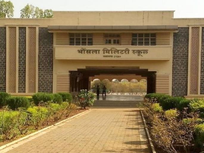 Dangerous: Molestation of four students in a school of military training | धक्कादायक : सैनिकी शिक्षण देणाऱ्या शाळेत चार विद्यार्थिनींचा विनयभंग