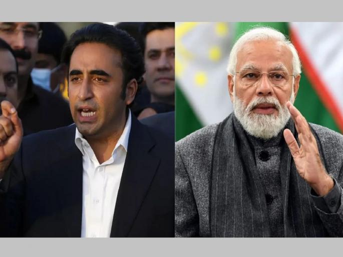 'Atrocities against Indian Muslims by Narendra Modi's party', Bilawal Bhutto again raised the issue | 'नरेंद्र मोदींच्या पक्षाकडून भारतीय मुस्लिमांवर अत्याचार', बिलावल भुट्टोने पुन्हा गरळ ओकली 'Atrocities against Indian Muslims by Narendra Modi's party', Bilawal Bhutto again raised the issue | 'नरेंद्र मोदींच्या पक्षाकडून भारतीय मुस्लिमांवर अत्याचार', बिलावल भुट्टोने पुन्हा गरळ ओकली