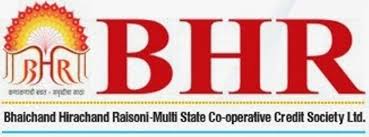 16 crore embezzlement by classifying term deposit receipts as illegal | मुदत ठेवीच्या पावत्या बेकायदेशीर वर्ग करुन १६ कोटीचा अपहार 16 crore embezzlement by classifying term deposit receipts as illegal | मुदत ठेवीच्या पावत्या बेकायदेशीर वर्ग करुन १६ कोटीचा अपहार