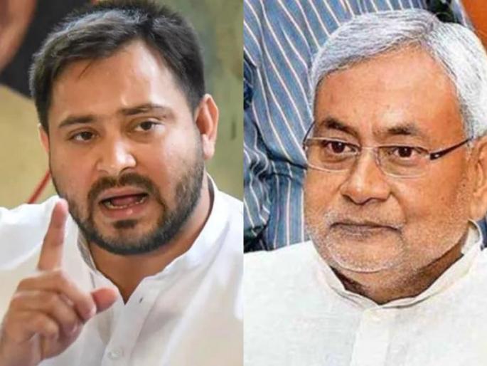 Opposition files attack on Tejaswi Yadav, Nitish Kumar in bihar | तेजस्वी यादवांविरुद्ध गुन्हा दाखल, नितीश कुमारांनी लाज सोडल्याची घणाघाती टीका Opposition files attack on Tejaswi Yadav, Nitish Kumar in bihar | तेजस्वी यादवांविरुद्ध गुन्हा दाखल, नितीश कुमारांनी लाज सोडल्याची घणाघाती टीका