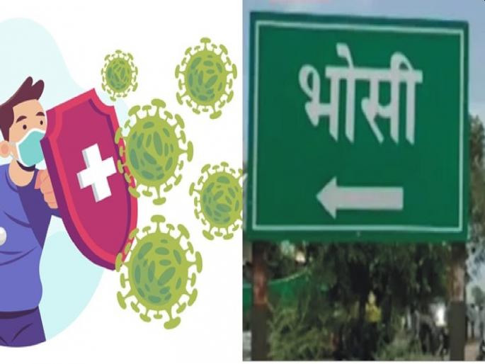 Bhosi village breaks corona chain; Prime Minister Narendra Modi praise to ZP member Prakash Deshmukh | भोसी गावाने 'अशी' तोडली कोरोनाची साखळी; नांदेडच्या ZP सदस्याची पंतप्रधान नरेंद्र मोदींनी पाठ थोपटली Bhosi village breaks corona chain; Prime Minister Narendra Modi praise to ZP member Prakash Deshmukh | भोसी गावाने 'अशी' तोडली कोरोनाची साखळी; नांदेडच्या ZP सदस्याची पंतप्रधान नरेंद्र मोदींनी पाठ थोपटली