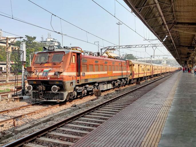 'Bomb' message in Mahanagari Express in the name of ISI Pakistan; High alert at railway stations, investigation underway | ISI च्या नावानं महानगरी एक्स्प्रेसमध्ये ‘बॉम्ब’चा मेसेज; रेल्वे स्थानकांवर हाय अलर्ट, तपासात...