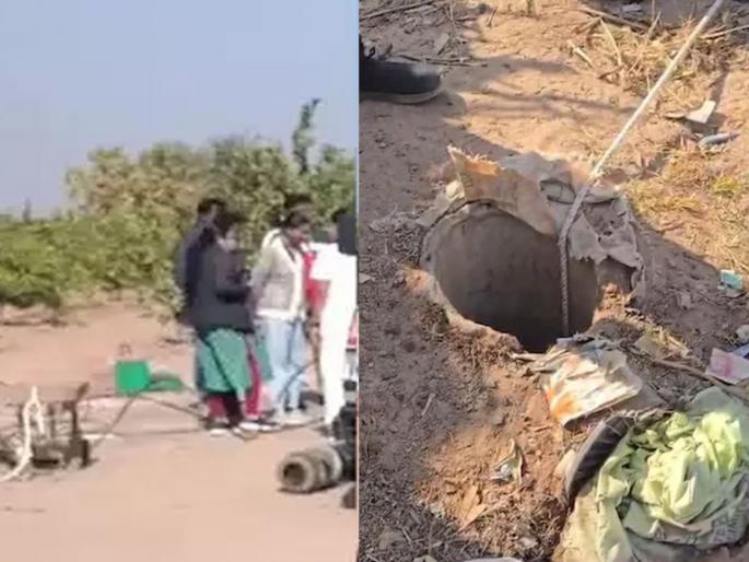 18-year-old girl falls into borewell; gets stuck 500 feet down, efforts are being made to save her | बोअरवेलमध्ये १८ वर्षांची तरुणी पडली; 500 फुटांवर जाऊन अडकली, वाचविण्याचे प्रयत्न 18-year-old girl falls into borewell; gets stuck 500 feet down, efforts are being made to save her | बोअरवेलमध्ये १८ वर्षांची तरुणी पडली; 500 फुटांवर जाऊन अडकली, वाचविण्याचे प्रयत्न