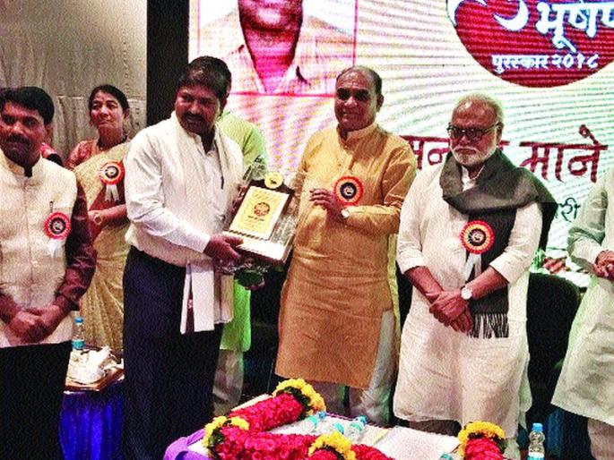 The allegation of defamation, Bhujbal in the government's appointment regarding Dhangar reservation | धनगर आरक्षणाविषयी सरकारच्या नियतीत खोट, भुजबळ यांचा आरोप The allegation of defamation, Bhujbal in the government's appointment regarding Dhangar reservation | धनगर आरक्षणाविषयी सरकारच्या नियतीत खोट, भुजबळ यांचा आरोप