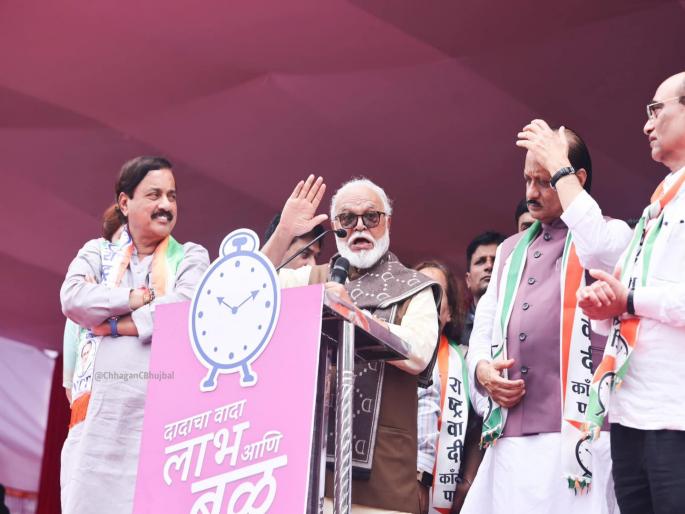 There should be no injustice to those who got reservation Role of Chagan Bhujbal | Chagan Bhujbal: ज्यांना आरक्षण मिळालं त्यांच्यावर अन्याय होता कामा नये; छगन भुजबळांची भूमिका There should be no injustice to those who got reservation Role of Chagan Bhujbal | Chagan Bhujbal: ज्यांना आरक्षण मिळालं त्यांच्यावर अन्याय होता कामा नये; छगन भुजबळांची भूमिका