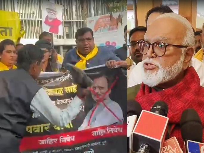 Chagan Bhujbal supporters protest against Ajit Pawar's photo in Pune; NCP's direct warning | भुजबळ समर्थकांचे पुण्यात अजित दादांच्या फोटोला जोडे मारा आंदोलन; राष्ट्रवादीचा थेट इशारा Chagan Bhujbal supporters protest against Ajit Pawar's photo in Pune; NCP's direct warning | भुजबळ समर्थकांचे पुण्यात अजित दादांच्या फोटोला जोडे मारा आंदोलन; राष्ट्रवादीचा थेट इशारा