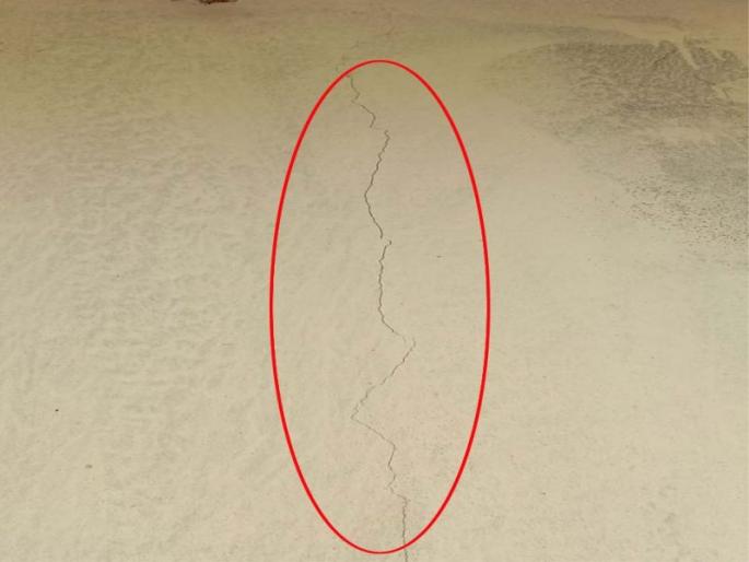 The epicenter of the earthquake on the Maharashtra-Madhya Pradesh border | महाराष्ट्र-मध्यप्रदेशच्या सीमेवर भूकंपाचा केंद्रबिंदू The epicenter of the earthquake on the Maharashtra-Madhya Pradesh border | महाराष्ट्र-मध्यप्रदेशच्या सीमेवर भूकंपाचा केंद्रबिंदू