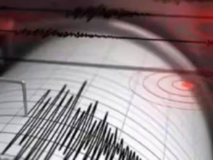 Earthquake in Indonesia! 7.1 The earth shook violently; No loss of life | इंडोनेशियात भूकंप! ७.१ तीव्रतेने जमीन हादरलीच; कोणतीही जीवितहानी नाही