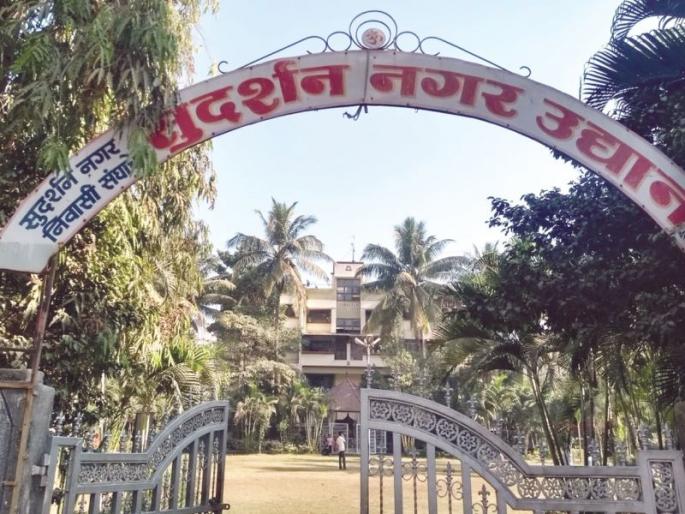 'They' Plots Threat Of Landmakers ?; The accusation of Resident Organizations | ‘ते’ भूखंड भूमाफियांच्या घशात?; रहिवासी संघटनांचा आरोप