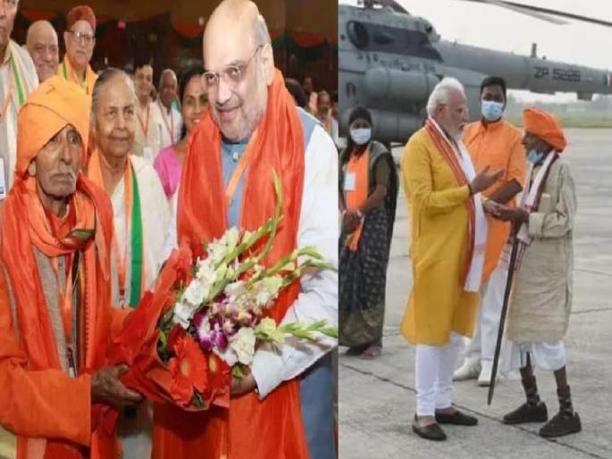 Senior BJP activist Bhulai Bhai passes away; He breathed his last at the age of 111 | भाजपचे सर्वात ज्येष्ठ कार्यकर्ते भुलाई भाई यांचे निधन; वयाच्या 111 व्या वर्षी घेतला अखेरचा श्वास Senior BJP activist Bhulai Bhai passes away; He breathed his last at the age of 111 | भाजपचे सर्वात ज्येष्ठ कार्यकर्ते भुलाई भाई यांचे निधन; वयाच्या 111 व्या वर्षी घेतला अखेरचा श्वास