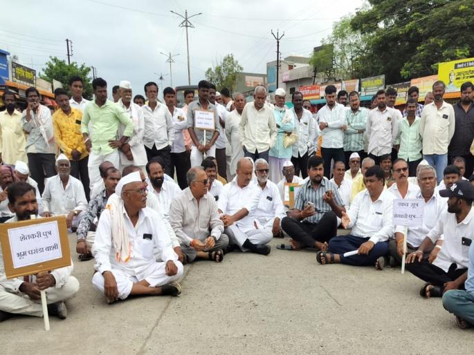 Dharashiv: Big news! Cases registered against farmers protesting for compensation for heavy rains | Dharashiv: मोठी बातमी! तातडीने मदत द्या, मागणी करणाऱ्या आंदोलक शेतकऱ्यांवर गुन्हे!