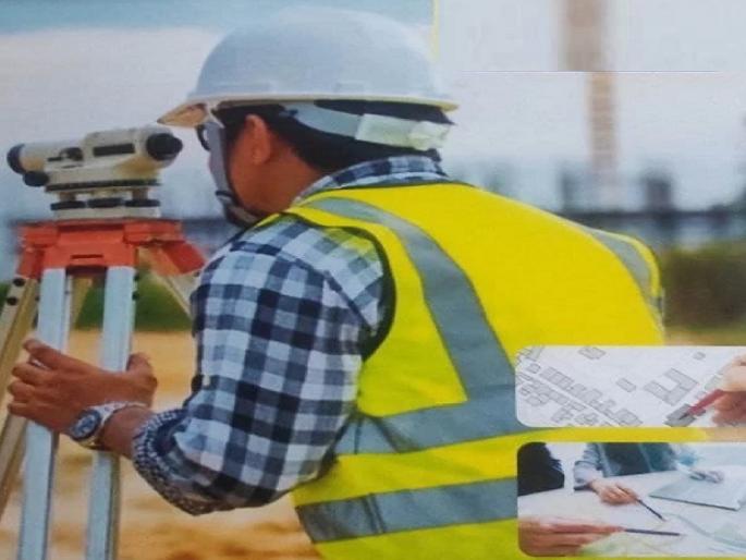 Openly looted in land record office in Kolhapur | कोल्हापुरातील भूमी अभिलेख कार्यालयात खुलेआम लूट, लाच गोळा करणारे प्रशासकीय रॅकेट कार्यरत Openly looted in land record office in Kolhapur | कोल्हापुरातील भूमी अभिलेख कार्यालयात खुलेआम लूट, लाच गोळा करणारे प्रशासकीय रॅकेट कार्यरत