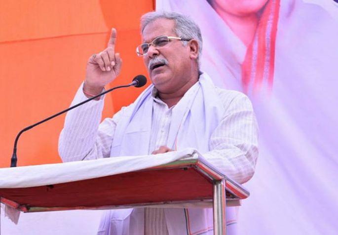 PM Modi has lost mental balance says Chhattisgarh CM, Bhupesh Baghel | ...म्हणून पंतप्रधानांची मानसिक स्थिती ढासळली, काँग्रेस नेत्याची वादग्रस्त टीका  PM Modi has lost mental balance says Chhattisgarh CM, Bhupesh Baghel | ...म्हणून पंतप्रधानांची मानसिक स्थिती ढासळली, काँग्रेस नेत्याची वादग्रस्त टीका