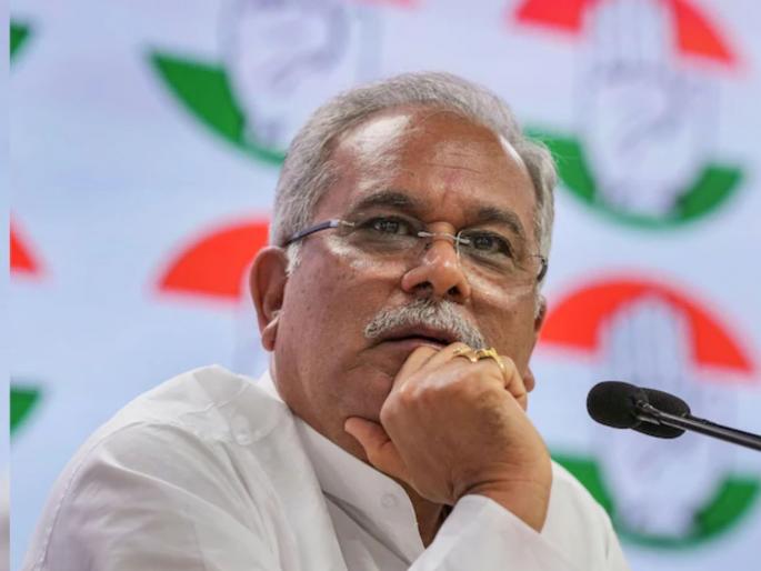 chhattisgarh lok sabha election 2024 phase 2 bhupesh baghel alleged on evm | Bhupesh Baghel : "माझा फोटो लहान, अस्पष्ट..."; भूपेश बघेल यांचा मतदानादरम्यान EVM मध्ये गडबड झाल्याचा आरोप chhattisgarh lok sabha election 2024 phase 2 bhupesh baghel alleged on evm | Bhupesh Baghel : "माझा फोटो लहान, अस्पष्ट..."; भूपेश बघेल यांचा मतदानादरम्यान EVM मध्ये गडबड झाल्याचा आरोप