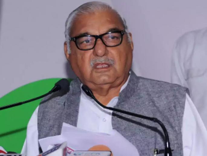 Azad's visit to Bhupinder Singh Hooda will be expensive, notice from the party, action will be taken? | हुड्डा यांना आझाद यांची भेट महागात पडणार, पक्षाकडून नोटीस, कारवाई होणार?